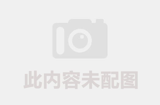 設(shè)備租賃商年賺千萬(wàn)秘籍:3臺(tái)綜合破碎機(jī)承接多類工程廢料處理